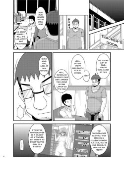 Page 48 of Roshutsu Shoujo Nikki 13 Satsume