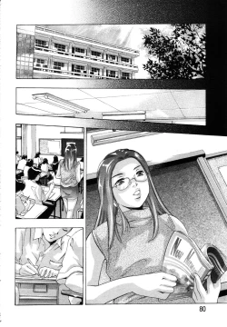 Page 70 of ANGEL Club 2003-10