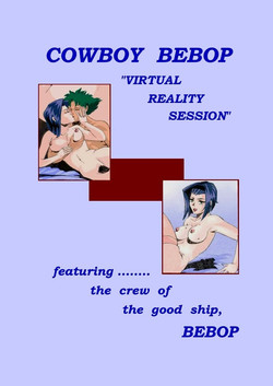 Download Cowboy Bebopenglish