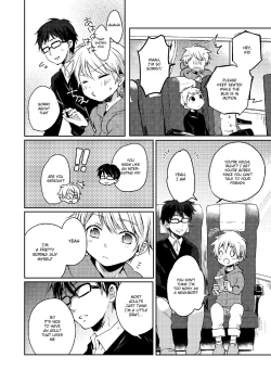 Page 10 of Jousha-chuu wa Oshizuka ni.