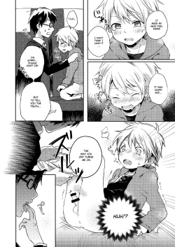 Page 20 of Jousha-chuu wa Oshizuka ni.