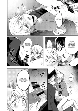 Page 24 of Jousha-chuu wa Oshizuka ni.