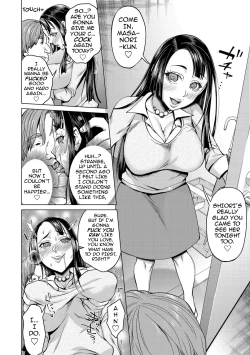 Page 7 of Saimin Kyousei Raburabu Tanetsuke | Mind Controlled Lovey Dovey Baby Making