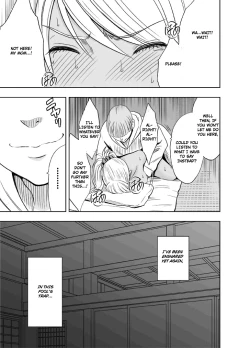 Page 24 of Imouto no Kareshi ni Okasareta Watashi| Raped By My Friend's Boyfriend