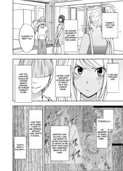Page 3 of Imouto no Kareshi ni Okasareta Watashi| Raped By My Friend's Boyfriend
