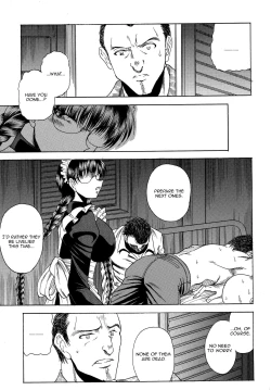 Page 7 of ZONE 42 Un perro de la caza mojado