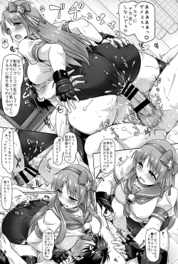 Page 14 of 14 BLOOM ERror