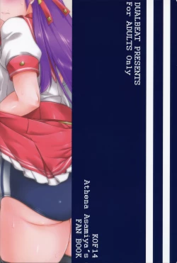 Page 22 of 14 BLOOM ERror