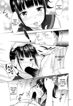 Page 14 of Delivery na Syoujo no Ehon