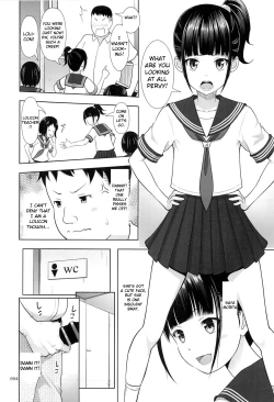 Page 3 of Delivery na Syoujo no Ehon