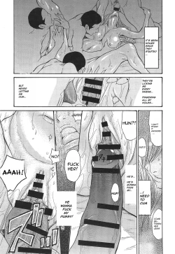 Page 51 of Hitozuma Kanochi Onsen~