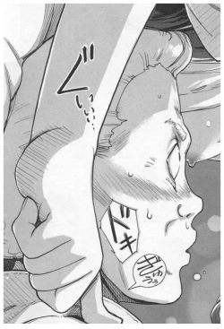 Page 95 of Onna Shunin - Kishi Mieko 1