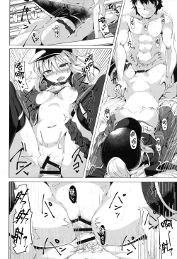 Page 20 of Heroine X to Heroine Sex!!