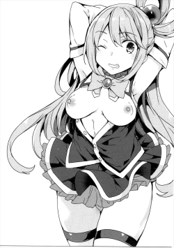 Page 4 of Waffle Doumeiken KonoSuba Soushuuhen