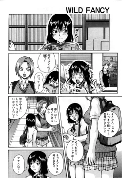 Page 127 of ANGEL Club 2003-12