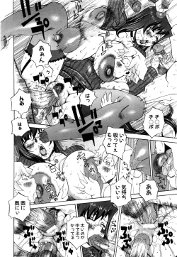 Page 268 of ANGEL Club 2003-12