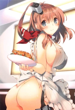 Page 16 of Teitoku, Konya mo Ganbarimashou ne