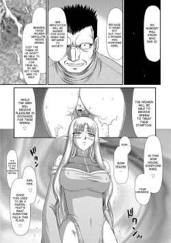 Page 55 of Ingoku no Kouki Dietlinde Ch. 1-3