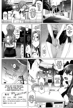 Page 17 of Paso ga Nai