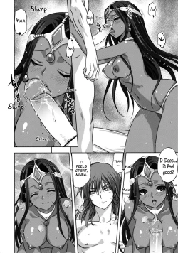 Page 21 of Anata ga Watashi no Yuusha-sama