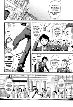 Page 24 of Nubatama no Yume | Pitch-Black Dream