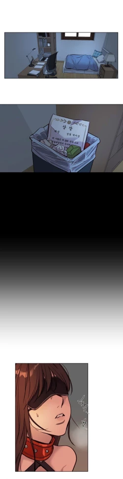 Page 541 of Atonement Camp Ch.0-40