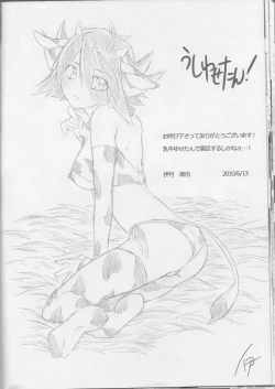 Page 26 of Datte Kemono da mono.