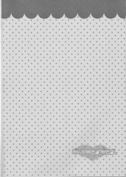 Page 6 of Datte Kemono da mono.