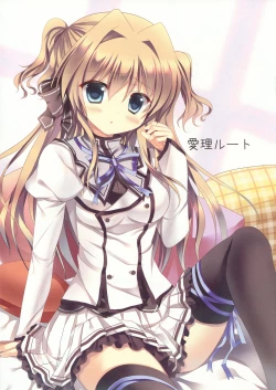 Page 10 of Sana to Airi to Nyan Nyan!