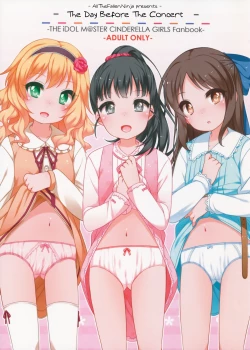 Page 1 of Live no Mae no Hi wa | The day before the concert