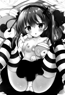 Page 2 of Osanazuma Arisu-chan to Ichaicha Kozukurix Shitai!