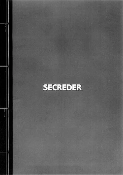 Page 8 of Ayakashi Douchuu| Ayakashi On The Way