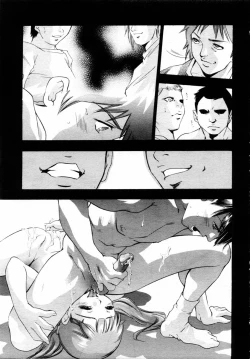 Page 123 of ANGEL Club 2004-10