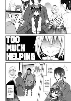 Page 7 of Senjitsu Tasukete Itadaita Kuroneko desu. | I'm the Black Cat You Helped Out the Other Day.