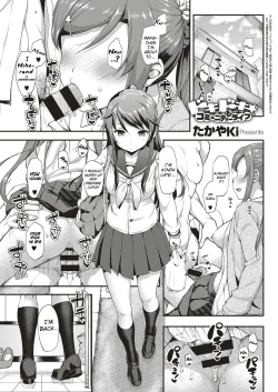 Page 1 of Doki Doki Comunity Life Ch. 3