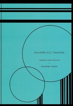 Page 36 of ROOM x ROOM