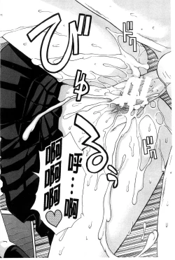 Page 143 of Midare Hajimeta Karada | 開始變得放蕩的淫肉體