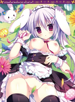 Page 2 of Dengeki Otona no Moeoh Vol.06