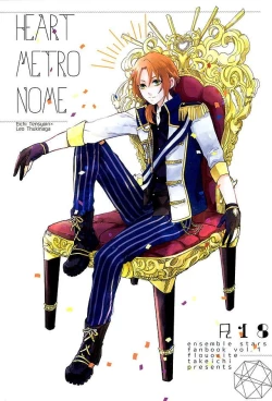 Page 1 of HEART METRONOME