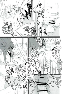 Page 28 of Primitive reflex