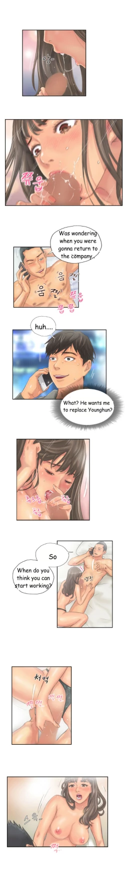 Page 130 of New Face Ch.1-18