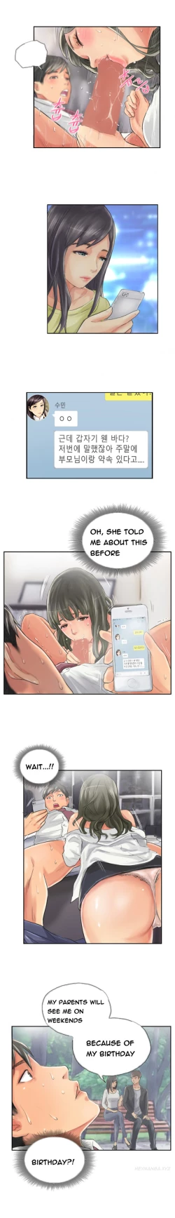 Page 148 of New Face Ch.1-18