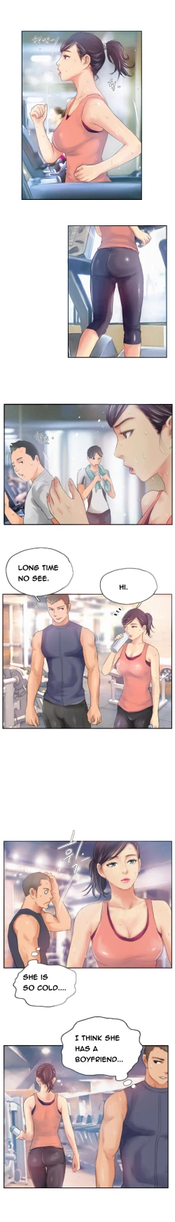 Page 197 of New Face Ch.1-18