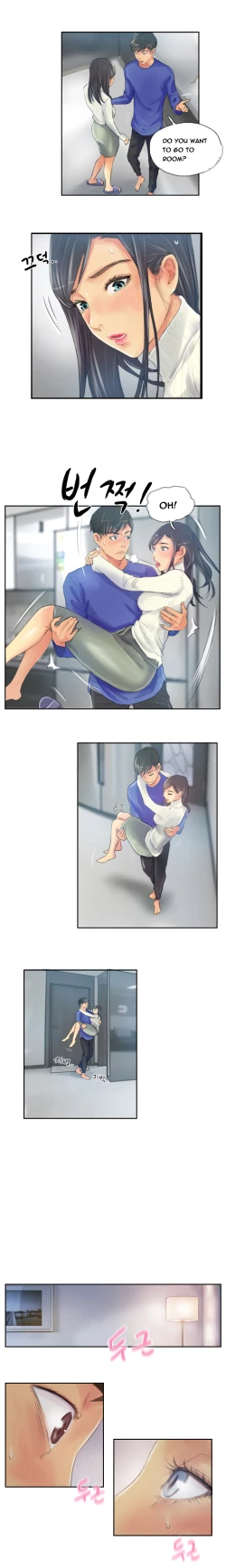 Page 214 of New Face Ch.1-18