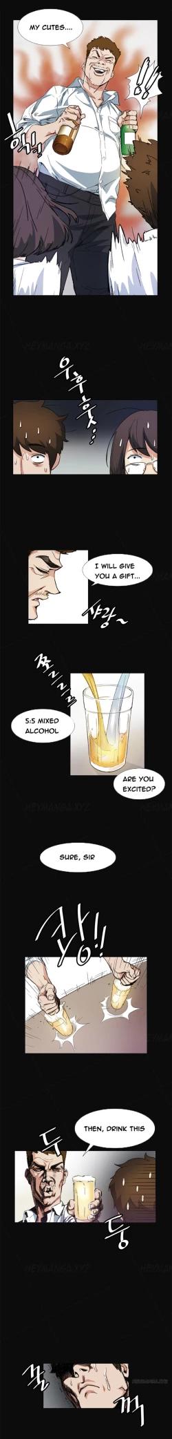 Page 149 of By Chance Ch.1-13