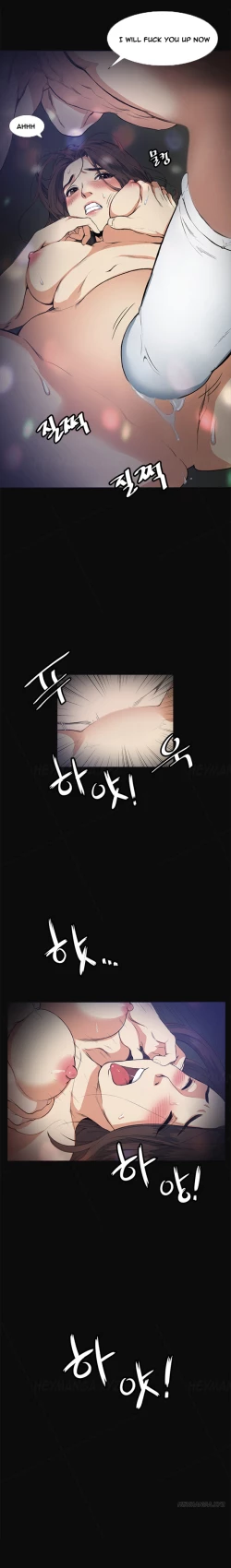 Page 178 of By Chance Ch.1-13