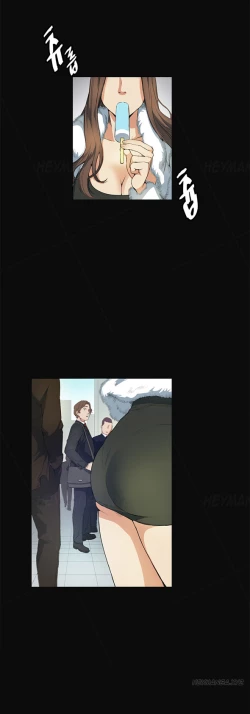 Page 203 of By Chance Ch.1-13