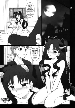 Page 20 of Grem-Rin 2