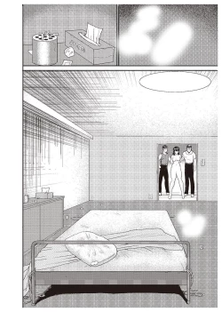 Page 115 of Dorei Onna Kyoushi Keiko 1