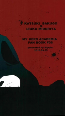 Page 18 of Temporary pleasure